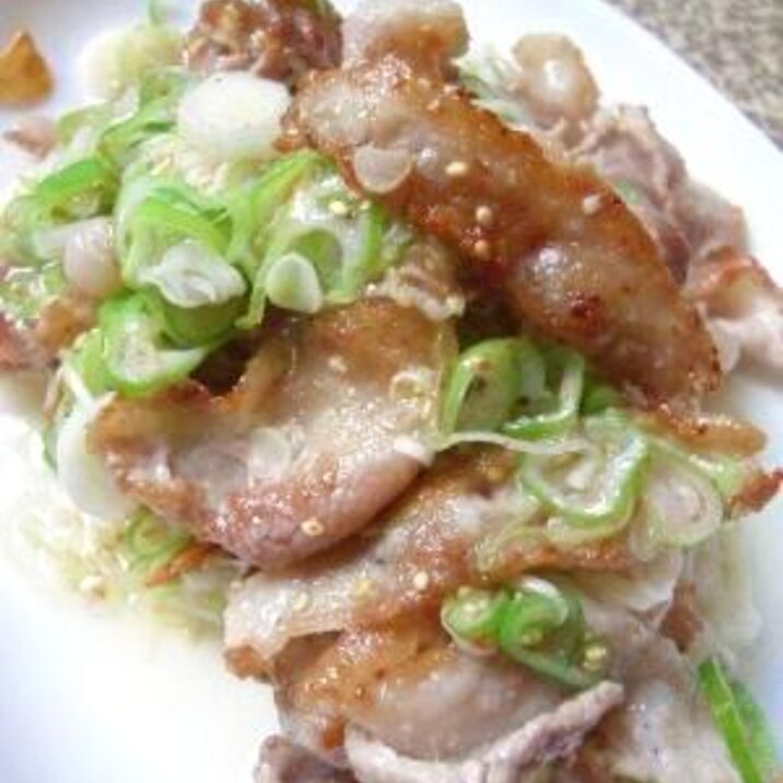 長葱あまったときに完全消費 ネギ塩焼 レシピ 作り方 By Omakeya 楽天レシピ